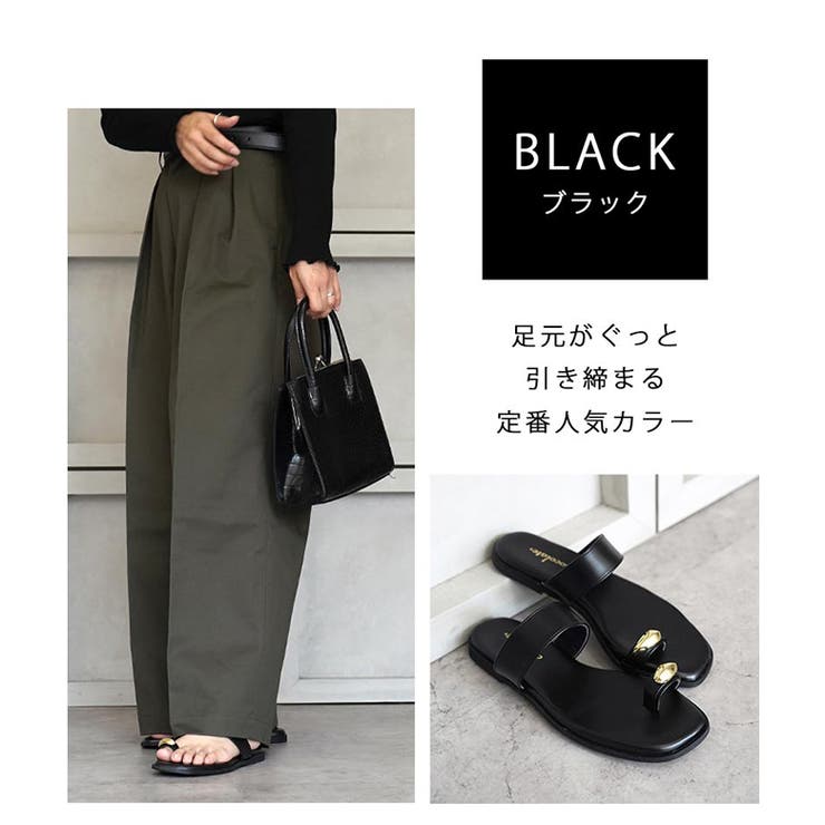 日本製 メタルリング トングサンダル ビーチサンダル ビーサン | SHOE FANTASY | 詳細画像11 