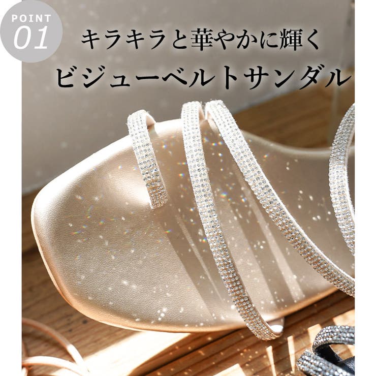 日本製 ビジューバンド ストラップサンダル ビーチサンダル ビーサン | SHOE FANTASY | 詳細画像6 