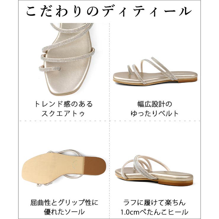 日本製 ビジューバンド ストラップサンダル ビーチサンダル ビーサン | SHOE FANTASY | 詳細画像11 