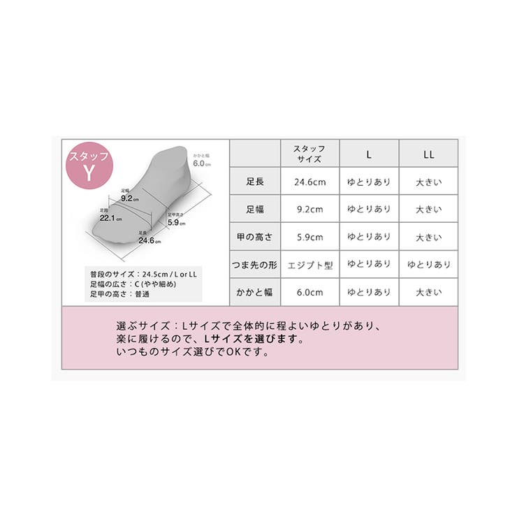 日本製 ビジューバンド ストラップサンダル ビーチサンダル ビーサン | SHOE FANTASY | 詳細画像32 