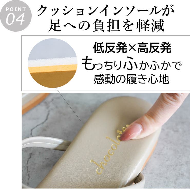 日本製 華奢 トングサンダル ビーチサンダル ビーサン | SHOE FANTASY | 詳細画像7 