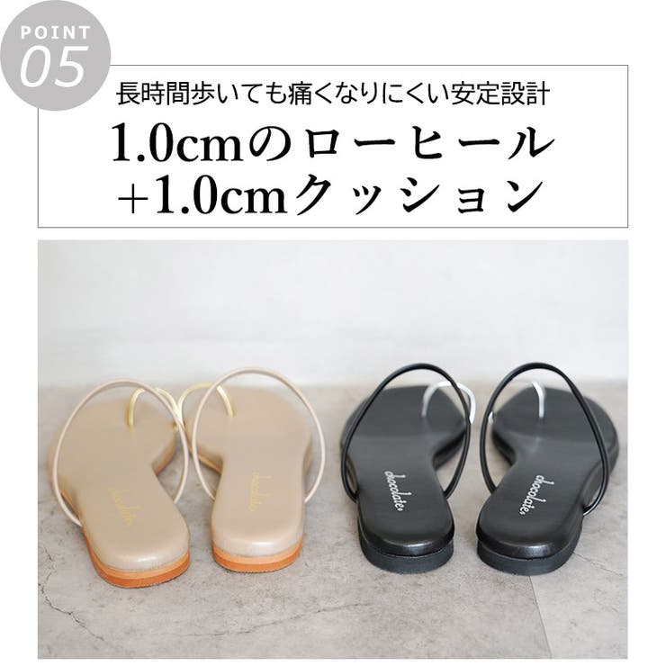 日本製 華奢 トングサンダル ビーチサンダル ビーサン | SHOE FANTASY | 詳細画像8 
