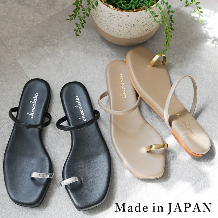 日本製 華奢 トングサンダル ビーチサンダル ビーサン | SHOE FANTASY | 詳細画像1 
