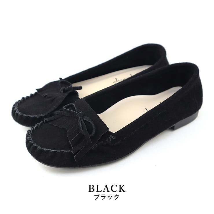 black | 日本製 本革 モカシンシューズ 柔らかい ローヒール ぺたんこ フリンジ | SHOE FANTASY