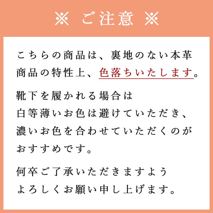 日本製 本革 モカシンシューズ 柔らかい ローヒール ぺたんこ フリンジ | SHOE FANTASY | 詳細画像33 