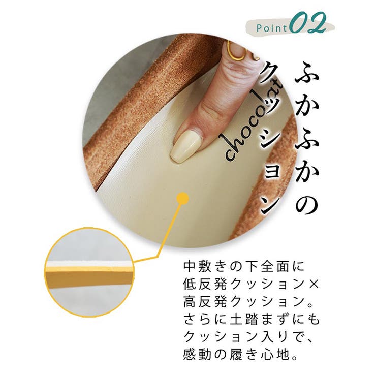 日本製 本革 モカシンシューズ 柔らかい ローヒール ぺたんこ フリンジ | SHOE FANTASY | 詳細画像5 