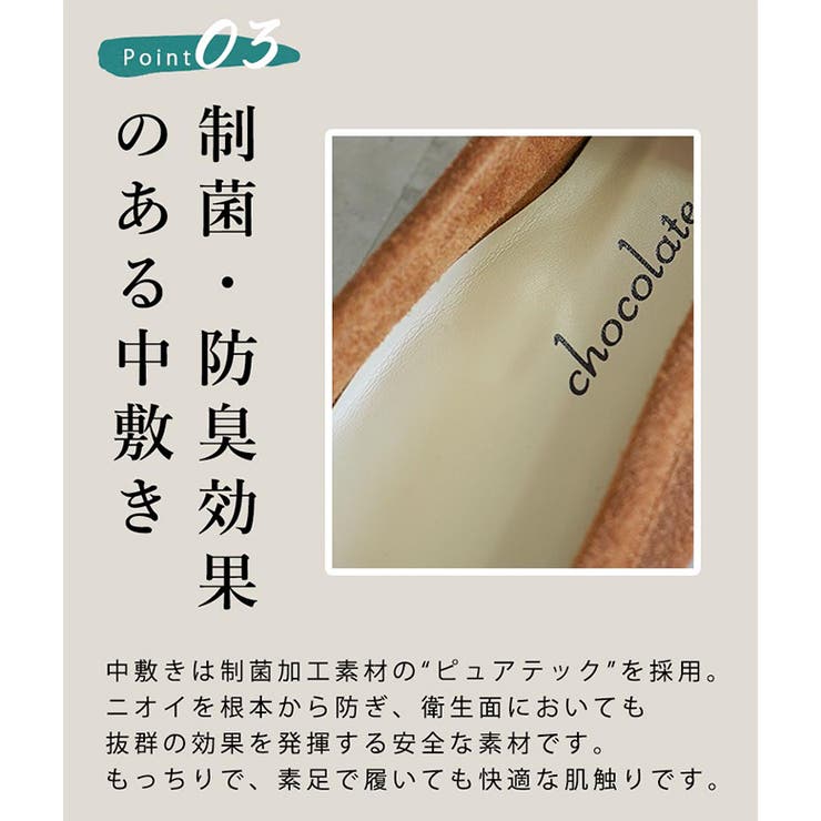 日本製 本革 モカシンシューズ 柔らかい ローヒール ぺたんこ フリンジ | SHOE FANTASY | 詳細画像6 