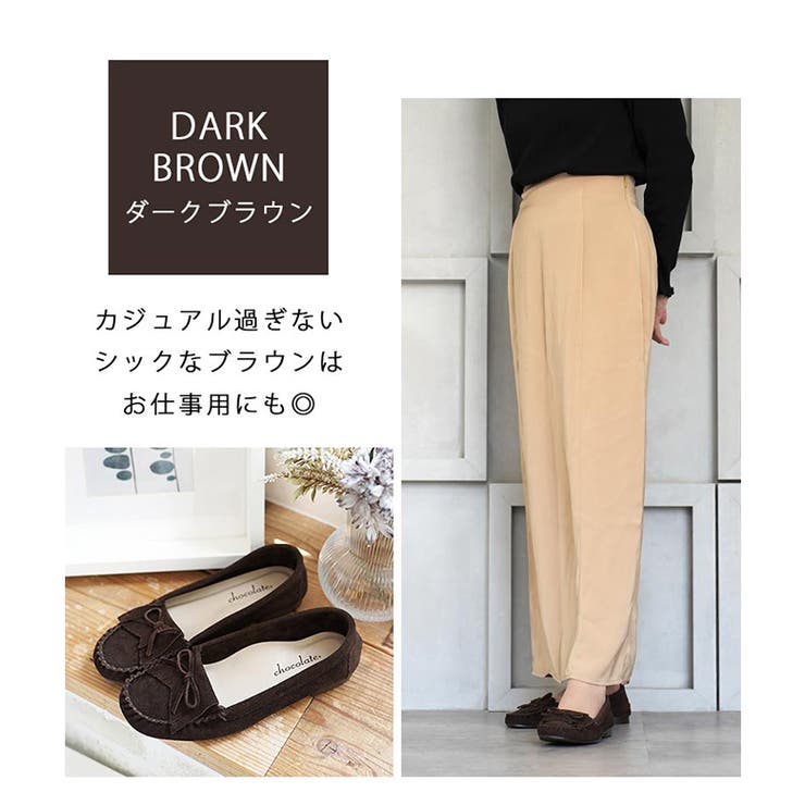 日本製 本革 モカシンシューズ 柔らかい ローヒール ぺたんこ フリンジ | SHOE FANTASY | 詳細画像12 