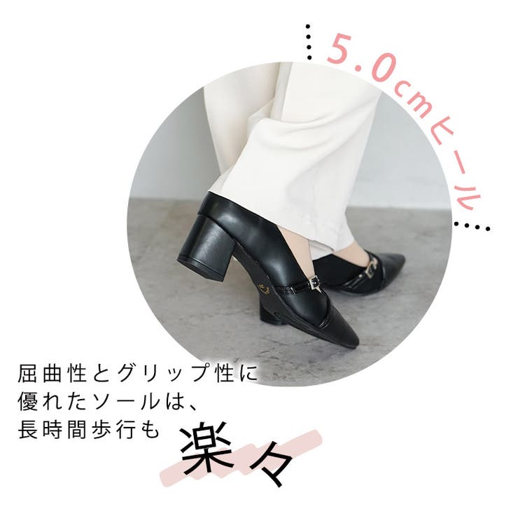 日本製 ポインテッドトゥ クロスベルト レインパンプス 晴雨兼用 | SHOE FANTASY | 詳細画像21 