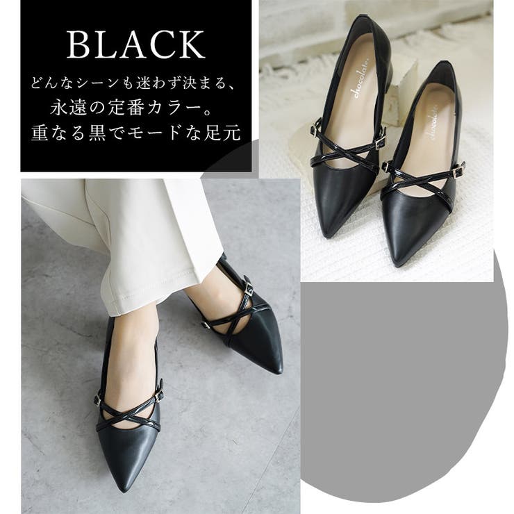 日本製 ポインテッドトゥ クロスベルト レインパンプス 晴雨兼用 | SHOE FANTASY | 詳細画像23 