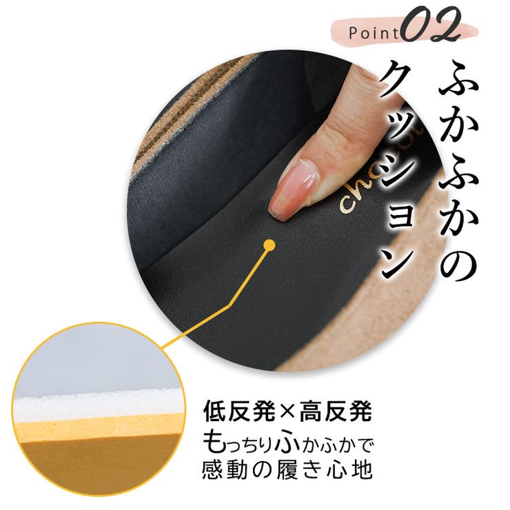 日本製 リボンバックル パンプス 晴雨兼用 レイン | SHOE FANTASY | 詳細画像7 