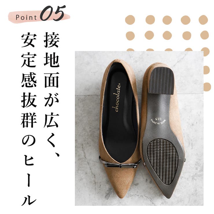 日本製 リボンバックル パンプス 晴雨兼用 レイン | SHOE FANTASY | 詳細画像10 