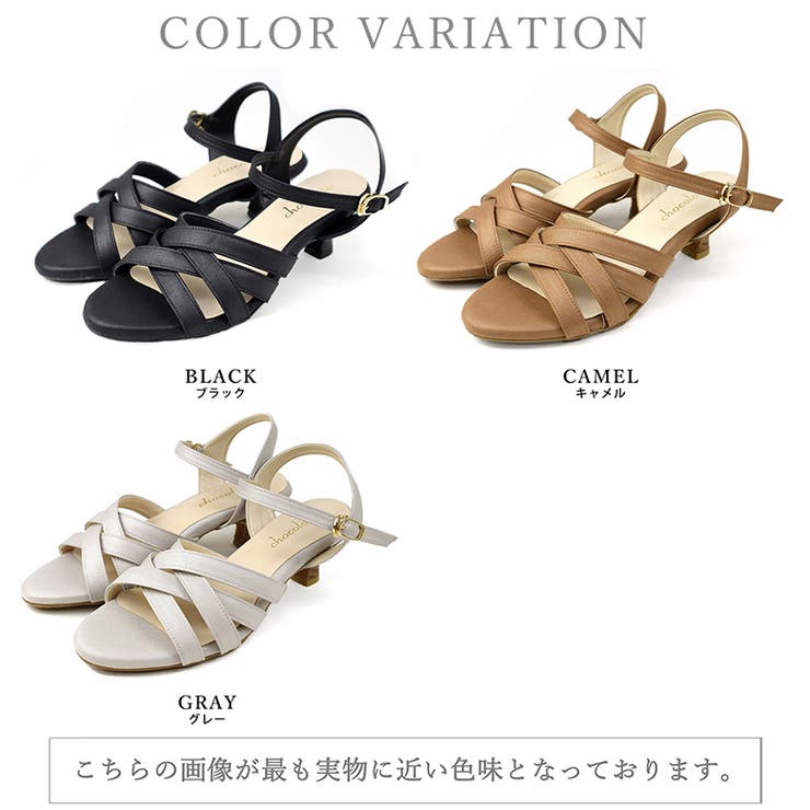 日本製 キャンバス地 クロスベルト ミュールサンダル | SHOE FANTASY | 詳細画像2 