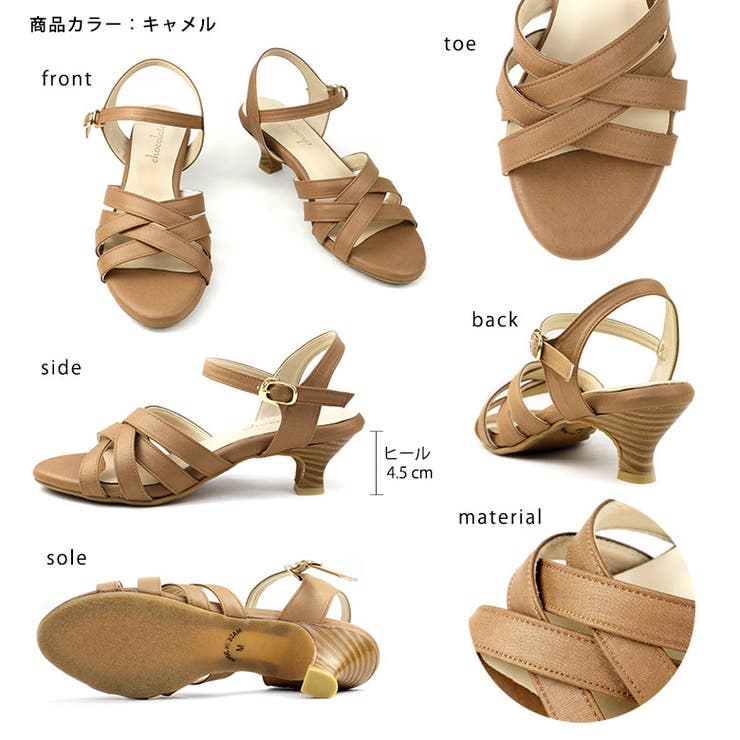 日本製 キャンバス地 クロスベルト ミュールサンダル | SHOE FANTASY | 詳細画像3 