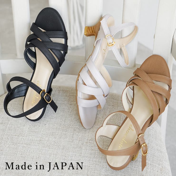 日本製 キャンバス地 クロスベルト ミュールサンダル | SHOE FANTASY | 詳細画像1 