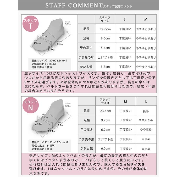 日本製 キャンバス地 クロスベルト ミュールサンダル | SHOE FANTASY | 詳細画像46 