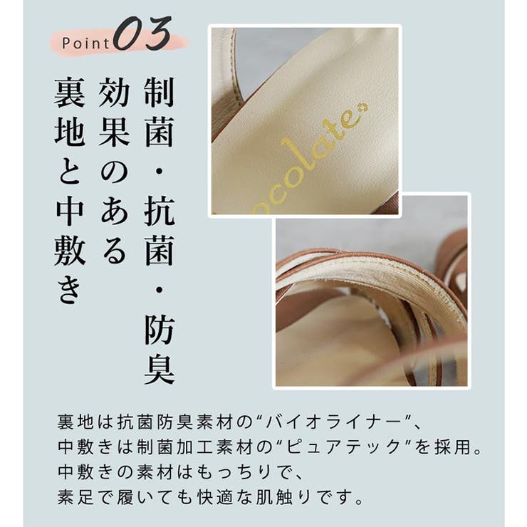 日本製 キャンバス地 クロスベルト ミュールサンダル | SHOE FANTASY | 詳細画像6 