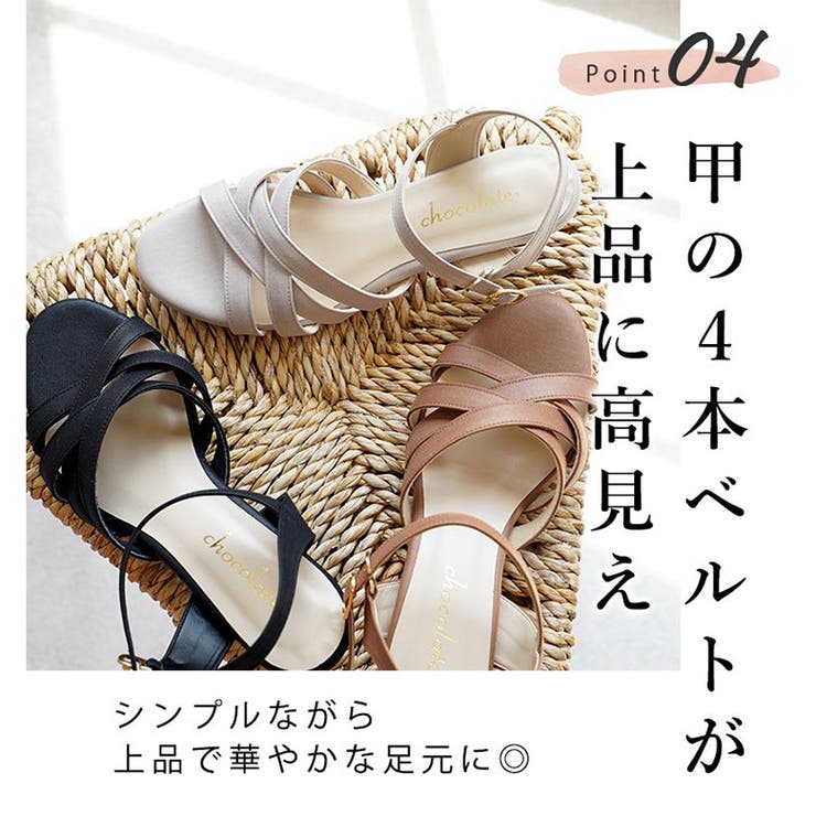 日本製 キャンバス地 クロスベルト ミュールサンダル | SHOE FANTASY | 詳細画像7 