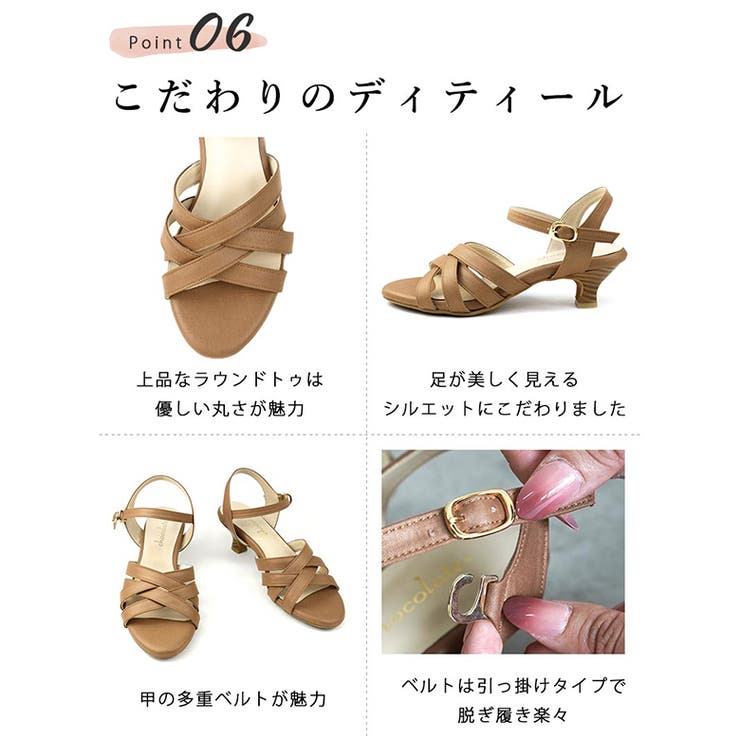 日本製 キャンバス地 クロスベルト ミュールサンダル | SHOE FANTASY | 詳細画像10 
