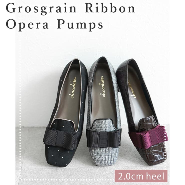 日本製 グログランリボン オペラパンプス 晴雨兼用 レイン | SHOE FANTASY | 詳細画像4 