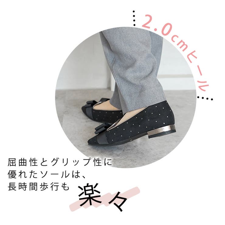 日本製 グログランリボン オペラパンプス 晴雨兼用 レイン | SHOE FANTASY | 詳細画像14 