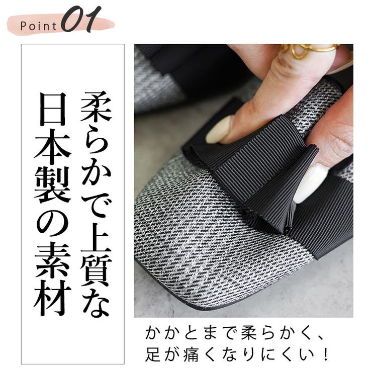 日本製 グログランリボン オペラパンプス 晴雨兼用 レイン | SHOE FANTASY | 詳細画像8 