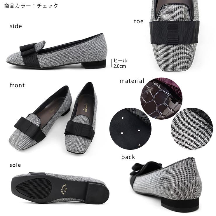 日本製 グログランリボン オペラパンプス 晴雨兼用 レイン | SHOE FANTASY | 詳細画像3 