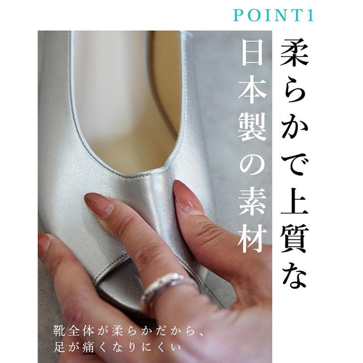 オープントゥパンプス カラバリ豊富 ウエッジソール | SHOE FANTASY | 詳細画像32 