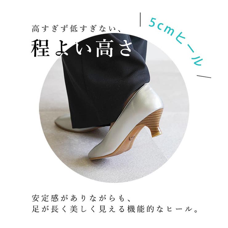 オープントゥパンプス カラバリ豊富 ウエッジソール | SHOE FANTASY | 詳細画像36 