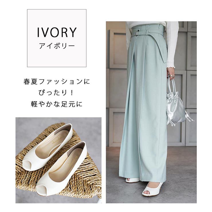 オープントゥパンプス カラバリ豊富 ウエッジソール | SHOE FANTASY | 詳細画像40 