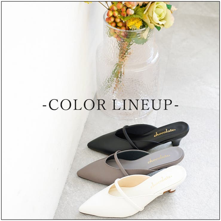 日本製 ポインテッドトゥ バンド ストラップ ミュール パンプス | SHOE FANTASY | 詳細画像12 