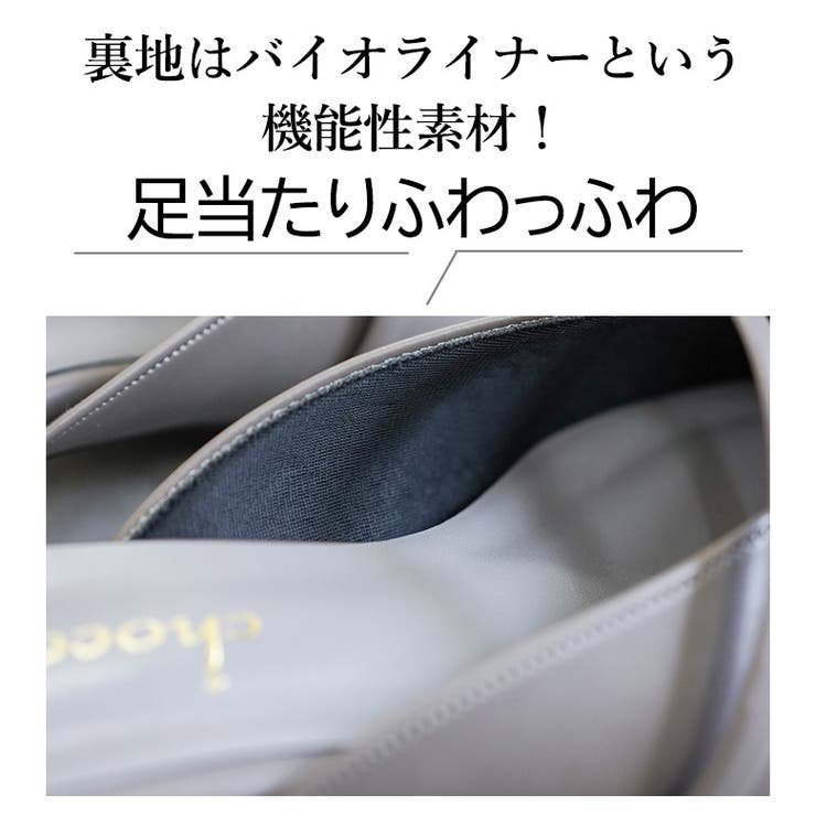 日本製 ポインテッドトゥ バンド ストラップ ミュール パンプス | SHOE FANTASY | 詳細画像8 