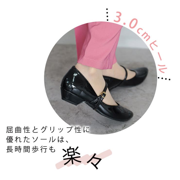 日本製 アーモンドトゥ ストラップ レインパンプス 晴雨兼用 | SHOE FANTASY | 詳細画像14 