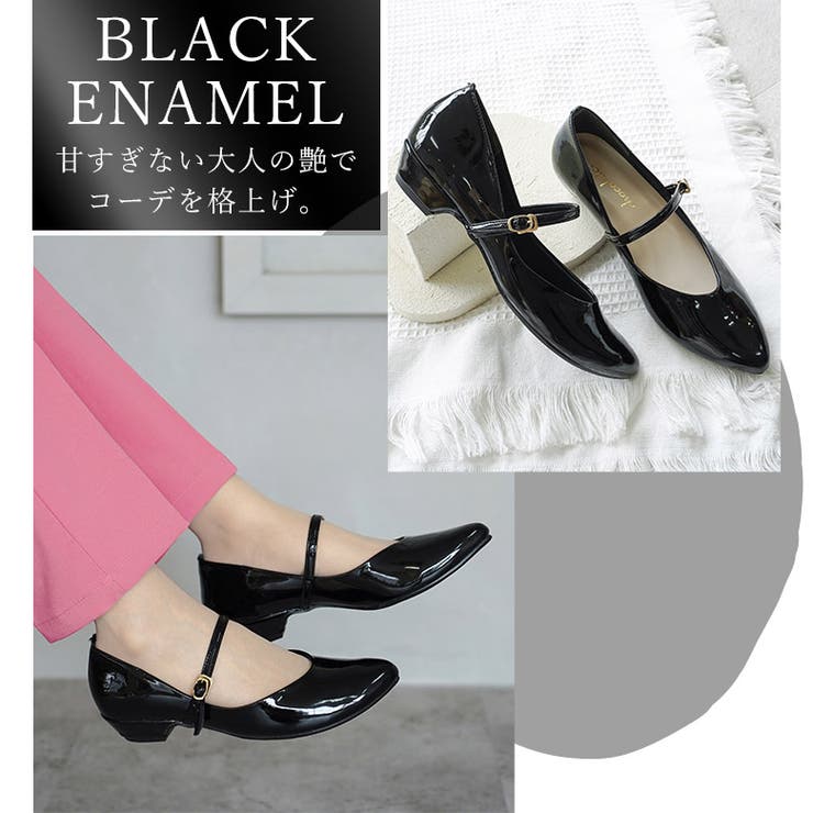 日本製 アーモンドトゥ ストラップ レインパンプス 晴雨兼用 | SHOE FANTASY | 詳細画像17 