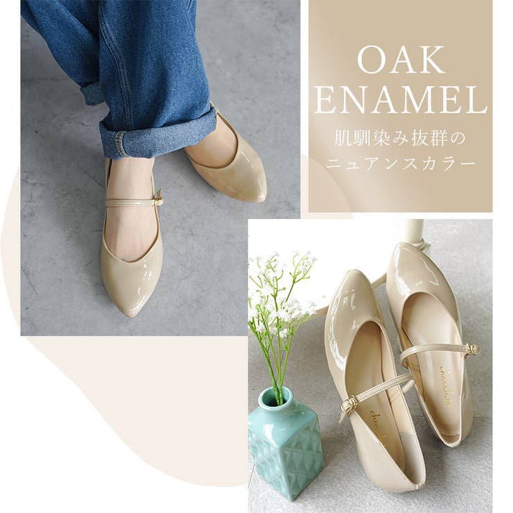日本製 アーモンドトゥ ストラップ レインパンプス 晴雨兼用 | SHOE FANTASY | 詳細画像18 