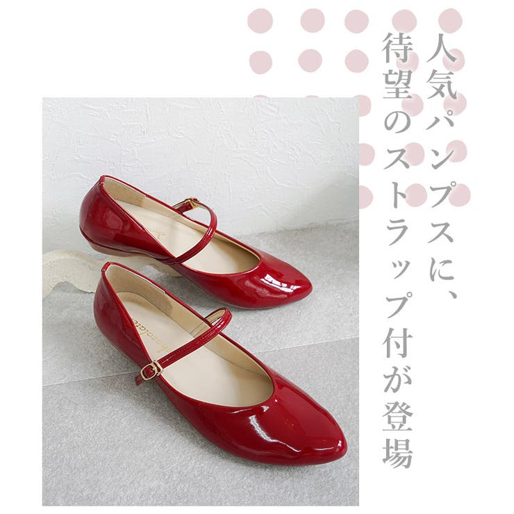 日本製 アーモンドトゥ ストラップ レインパンプス 晴雨兼用 | SHOE FANTASY | 詳細画像5 
