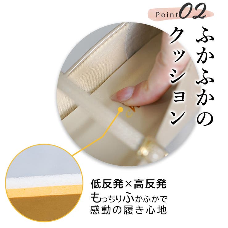 日本製 アーモンドトゥ ストラップ レインパンプス 晴雨兼用 | SHOE FANTASY | 詳細画像9 