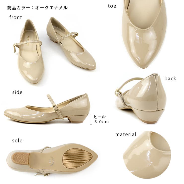 日本製 アーモンドトゥ ストラップ レインパンプス 晴雨兼用 | SHOE FANTASY | 詳細画像3 