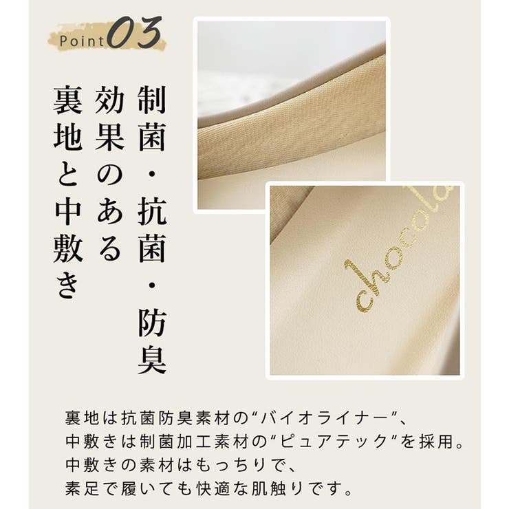 日本製 アーモンドトゥパンプス レディース | SHOE FANTASY | 詳細画像14 