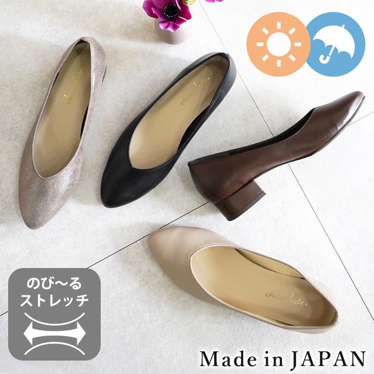 22AW 秋冬新作 日本製 | SHOE FANTASY | 詳細画像1 