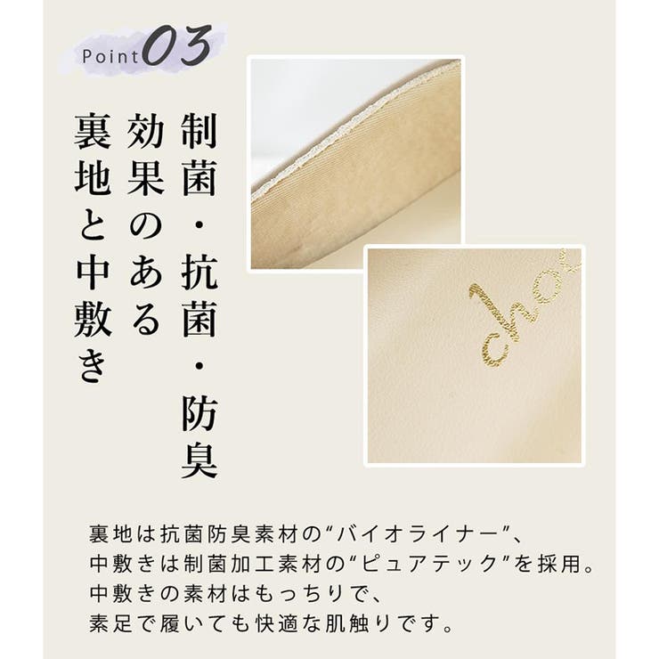 22AW 秋冬新作 日本製 | SHOE FANTASY | 詳細画像4 