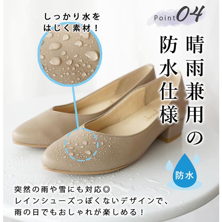 22AW 秋冬新作 日本製 | SHOE FANTASY | 詳細画像5 