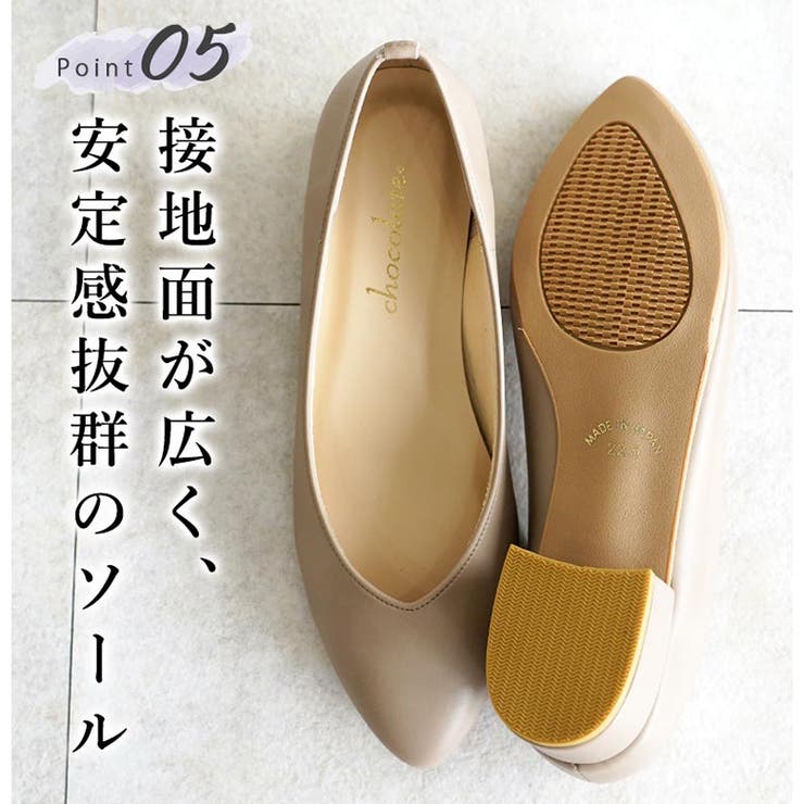 22AW 秋冬新作 日本製 | SHOE FANTASY | 詳細画像6 