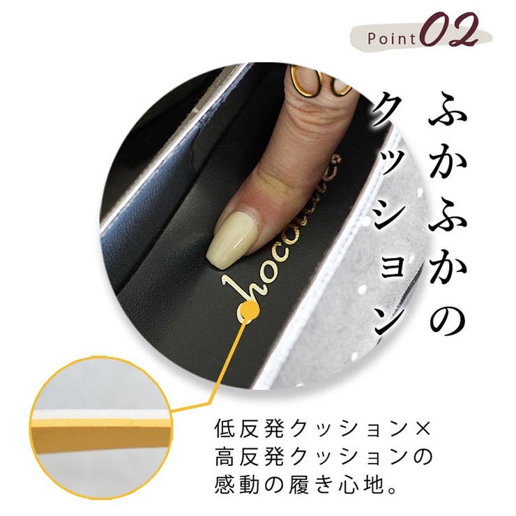 日本製 グログランリボン タッセル ローファー レイン 晴雨兼用 | SHOE FANTASY | 詳細画像5 