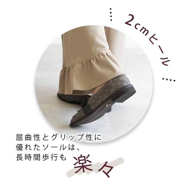 日本製 グログランリボン タッセル ローファー レイン 晴雨兼用 | SHOE FANTASY | 詳細画像9 