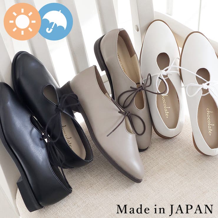 日本製 マニッシュ カジュアルシューズ 晴雨兼用 | SHOE FANTASY | 詳細画像1 