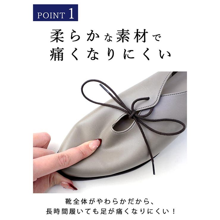 日本製 マニッシュ カジュアルシューズ 晴雨兼用 | SHOE FANTASY | 詳細画像29 