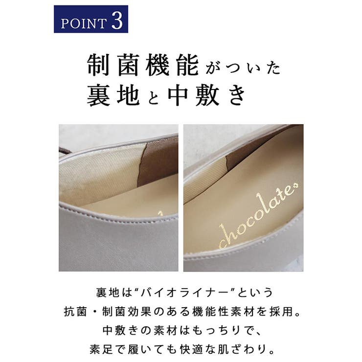 日本製 マニッシュ カジュアルシューズ 晴雨兼用 | SHOE FANTASY | 詳細画像31 