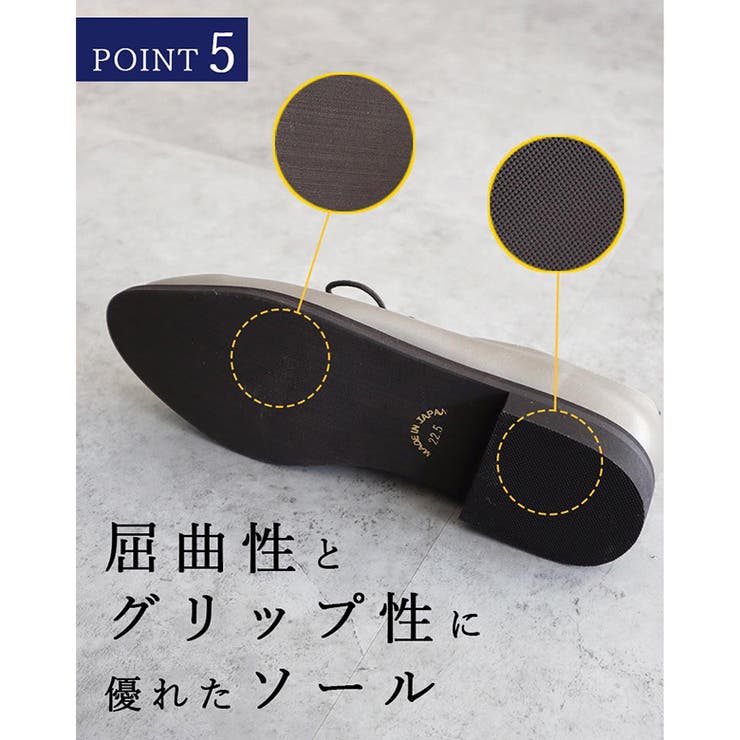 日本製 マニッシュ カジュアルシューズ 晴雨兼用 | SHOE FANTASY | 詳細画像33 