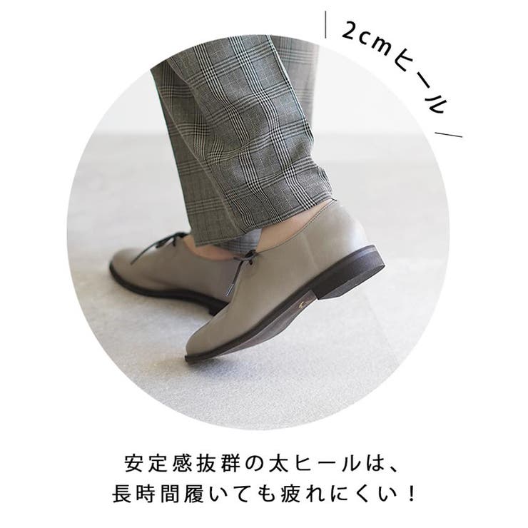 日本製 マニッシュ カジュアルシューズ 晴雨兼用 | SHOE FANTASY | 詳細画像34 